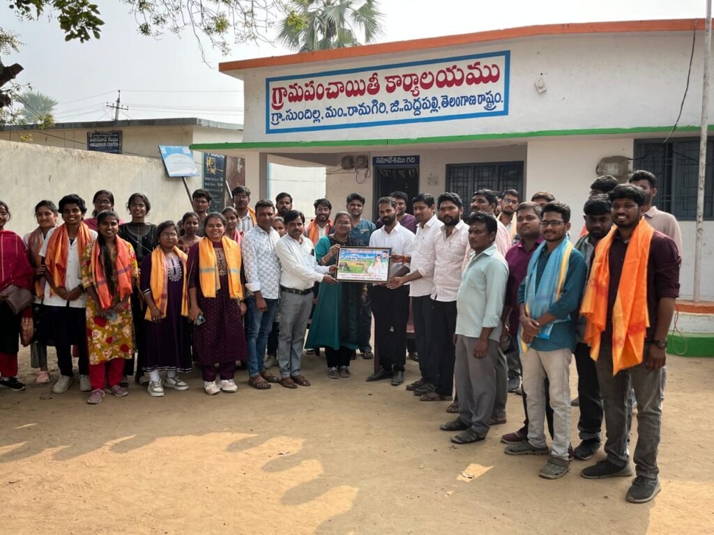 సుందిల్ల గ్రామంలో ఉచిత మెగా పశువైద్య శిభిరం