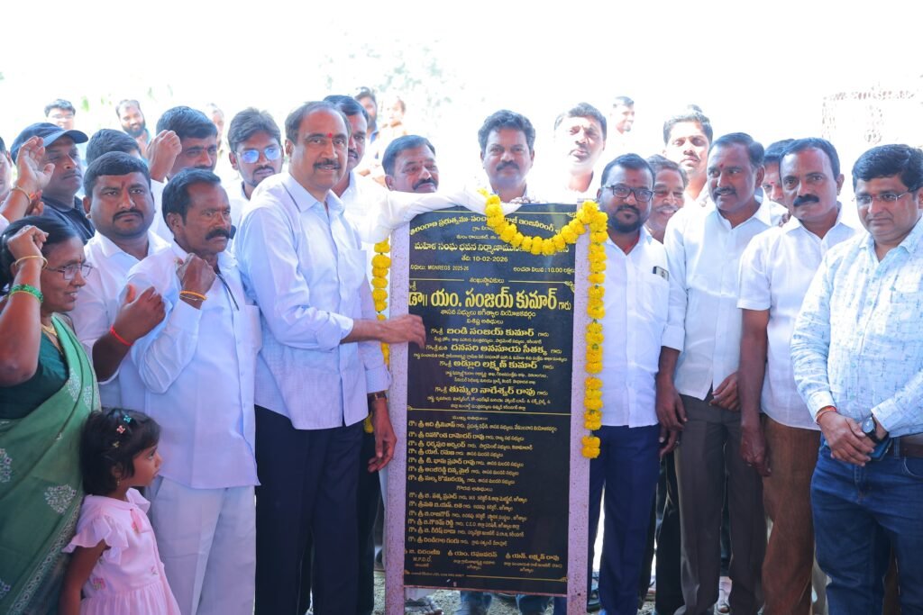 “జగిత్యాల”ను ఆదర్శంగా తీర్చిదిద్దుతా….!*     —జగిత్యాల ఎమ్మెల్యే డాక్టర్ సంజయ్ కుమార్      *రాయికల్:ఫిబ్రవరి (ప్రజావాణి)*