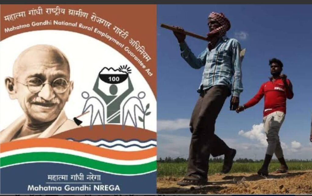 ఉపాధిహామీ లక్ష్యం మంచిదే.. కానీ సమాచారం మెట్ల      ఉపాధిహామీ సమాచారం కోసం ఆర్టిఐ దరఖాస్తు..?ఎంబి రికార్డులు లేవు తెల్ల పేపర్లు మీద రాశారు అంటూ ఓ అధికారి సమాధానం..?