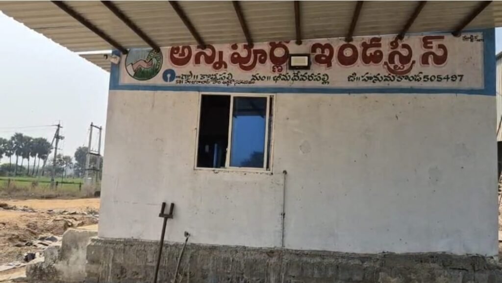 రైస్ మిల్లులో రాయల్ దందా…     అన్నపూర్ణ రైస్ మిల్లులో రంగురంగుల బియ్యం….     అధికారులతో మాట్లాడుకున్నాం మాకు ఏం చేయాలో ఎలా చేయాలో తెలుసు అంటూ అత్యుత్సాహం…