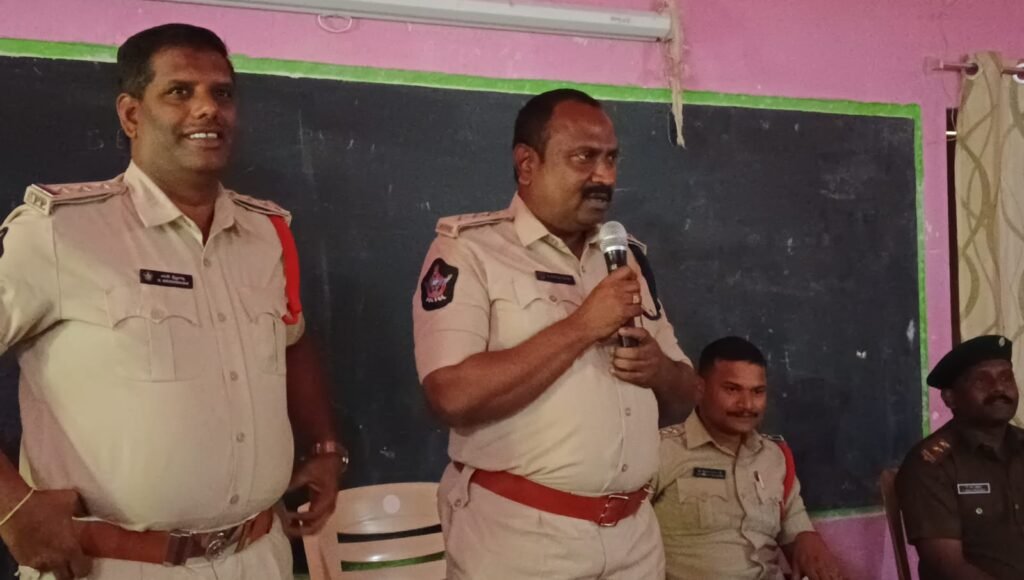 శ్రీ రాచపూడి నాగభూషణం డిగ్రీ & పీజీ (అటానమస్) కళాశాల,