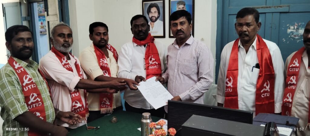 సులభవ్ కాంప్లెక్స్ ను ఏర్పాటు చేయాని సిపిఎం