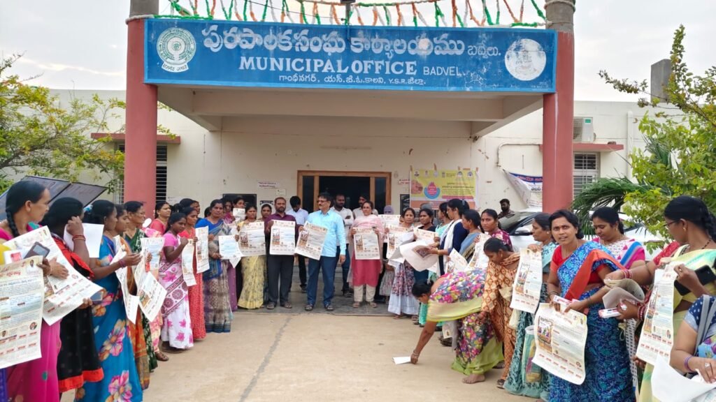 రాష్ట్ర ప్రభుత్వం చేపట్టిన “ఉల్లాస్ – అక్షరాంధ్ర”