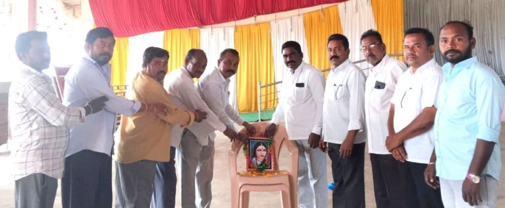 ఘనంగా రమాబాయి అంబేద్కర్ జయంతి వేడుకలు