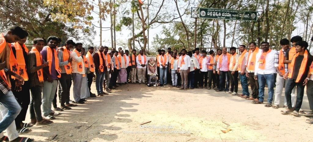 ఘనంగా చత్రపతి శివాజీ జయంతి వేడుకలు