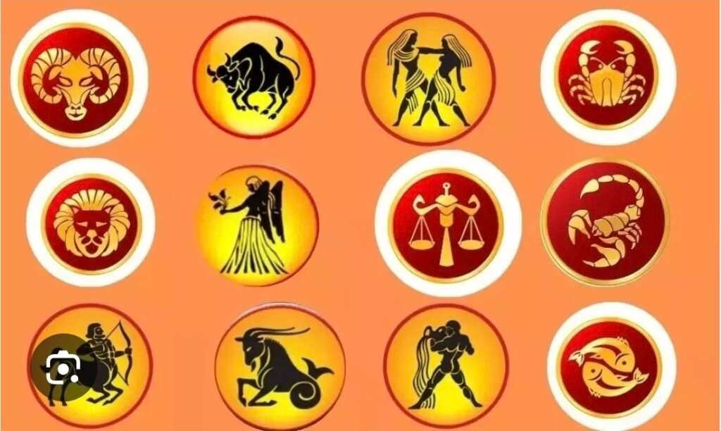 రాశి ఫలాలు