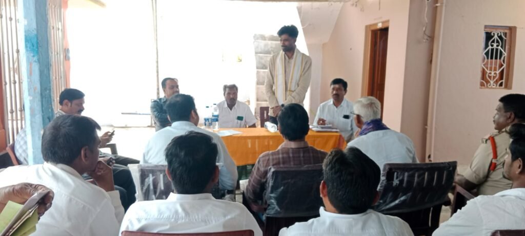 కోటిలింగాలలో భక్తుల సౌకర్యాల కొరకు సమావేశం