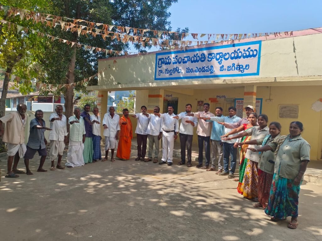 గుల్లకోట గ్రామంలో ప్రజా పాలన కార్యక్రమం ప్రారంభం