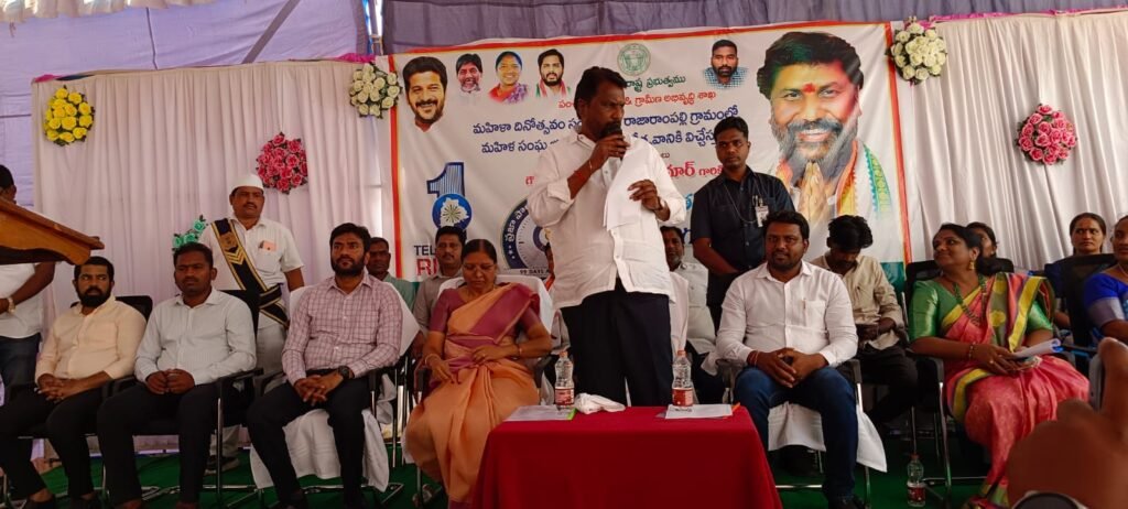 రాజారాంపల్లిలో మహిళా సంఘాల నూతన భవనం ప్రారంభించిన మంత్రి లక్ష్మణ్ కుమార్