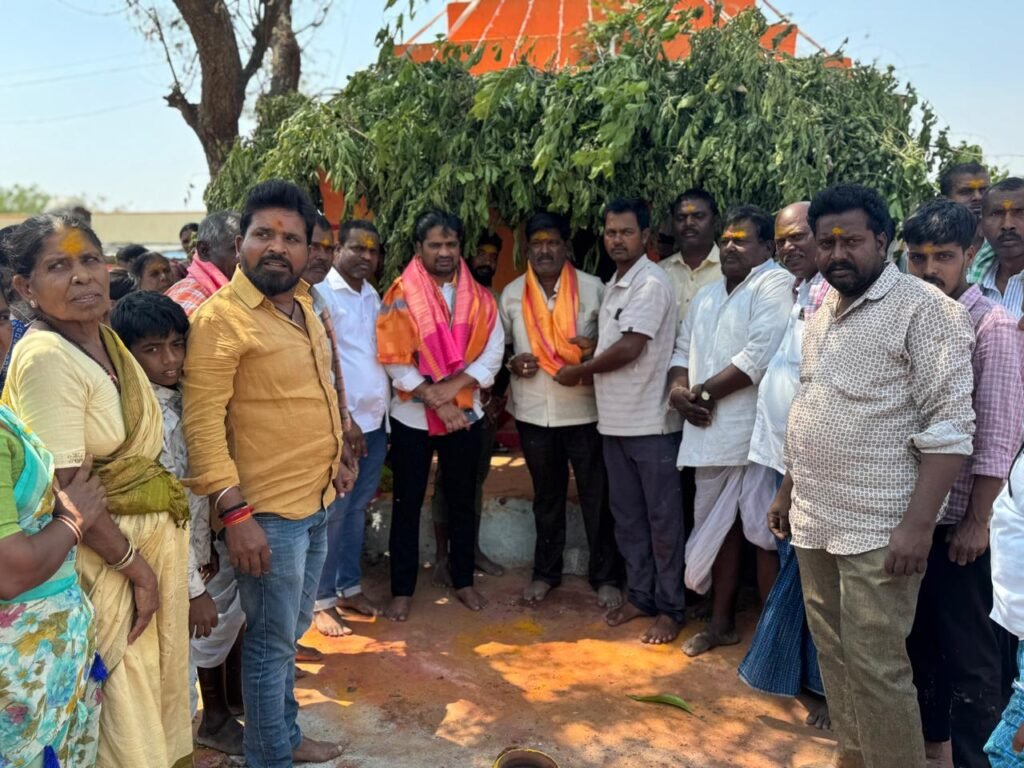 గ్రామాల్లో ఐకమత్యాన్ని పెంచే గ్రామ దేవతల పండుగలు: పట్నం అవినాష్ రెడ్డి  షాబాద్, మార్చి 8 (