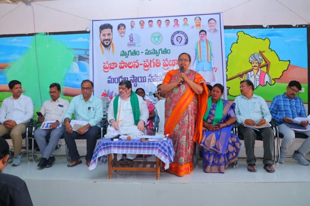 కోహెడ మండల ప్రజాపాలన-ప్రగతి ప్రణాళికా కార్యక్రమం..-ముఖ్య అతిథి రాష్ట్ర రవాణా బిసి సంక్షేమశాఖ మంత్రి పొన్నం ప్రభాకర్..-జిల్లా కలెక్టర్ కే. హైమవతి