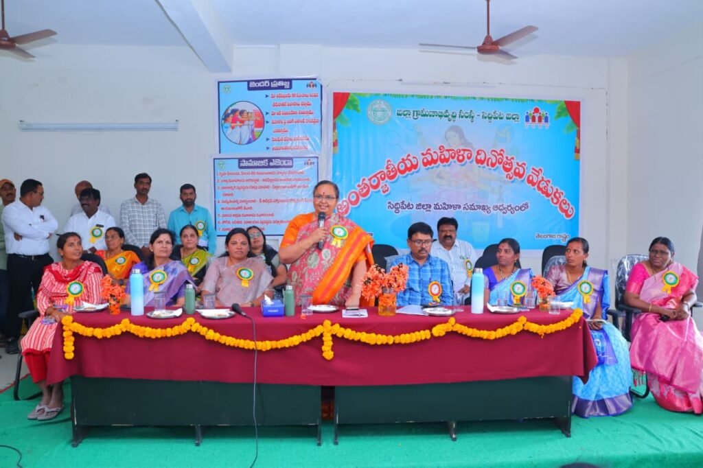 జిల్లా మహిళ సమాఖ్య భవనంలోనిర్వహిస్తున్న అంతర్జాతీయ మహిళా దినోత్సవం..-అంతర్జాతీయ మహిళా దినోత్సవ వేడుకలకి జిల్లా కలెక్టర్ కె. హైమావతి..