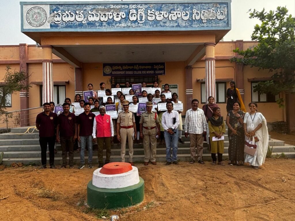 సిద్దిపేట జిల్లాలో ఘనంగా అంతర్జాతీయ మహిళా దినోత్సవ వేడుకలు: సైబర్ నేరాలపై విస్తృత అవగాహన..-శ్రీనివాసు , డీఎస్పీ, సైబర్ క్రైమ్ పోలీస్..