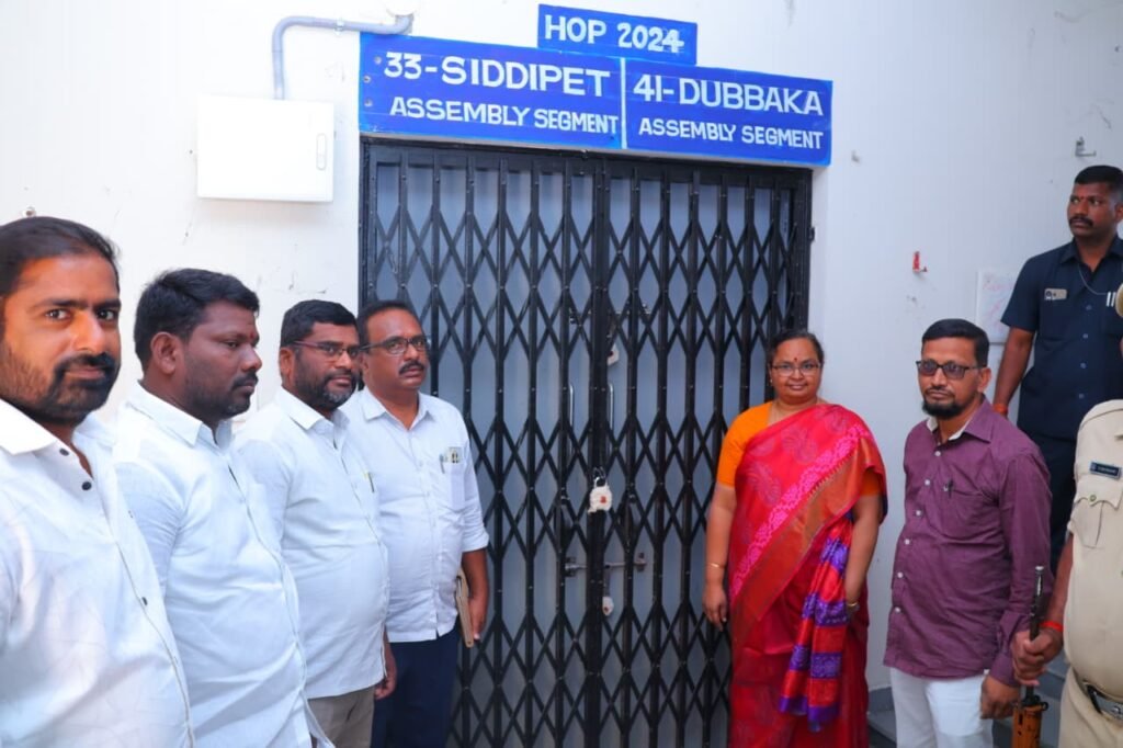 (ఈవిఎం) గోదాం జిల్లా ఎన్నికల అధికారి, కలెక్టర్ కె హైమావతి క్షేత్రస్థాయిలో పరిశీలన..