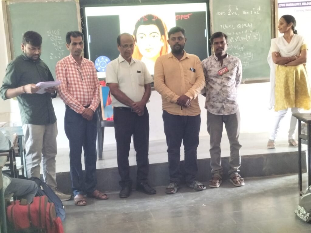 ధర్మాజీపేట గ్రామంలో జెడ్ పి హెచ్ ఎస్ హైస్కూల్లో:సావిత్రిబాయి పూలే వర్ధంతి..