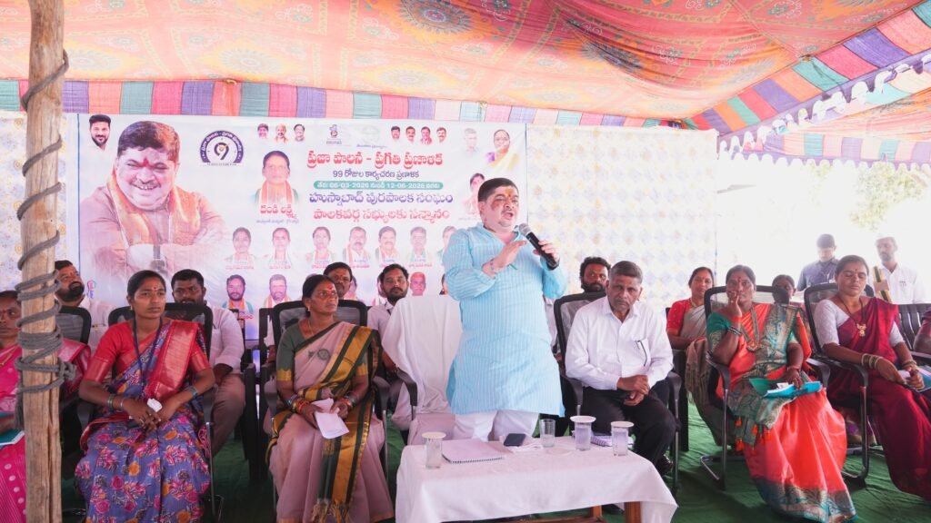 హుస్నాబాద్ గౌరవం పెరిగేలా మున్సిపల్ పాలకవర్గం అధికారులు పనిచేయాలి :రాష్ట్ర రవాణా బీసీ సంక్షేమ శాఖ మంత్రి పొన్నం ప్రభాకర్ అన్నారు…