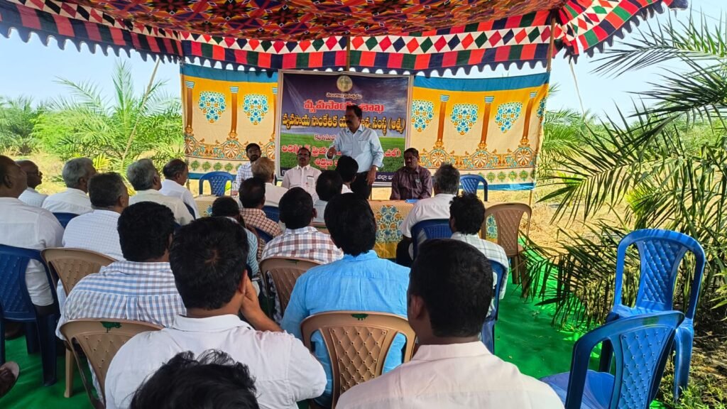 ఆయిల్ పామ్ సాగుపై రైతులకు అవగాహన కార్యక్రమం.*     *మండల వ్యవసాయ అధికారి నారెడ్డి సీతారాంరెడ్డి.*