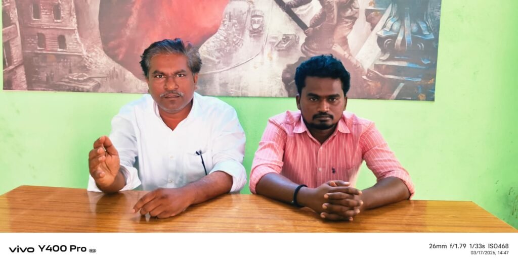 తప్పుడు కేసులు పెడుతున్న కాశినాయన మండలం ఎస్సై యోగేంధర్ ను సస్పెండ్ చెయ్యాలి  ,,సిపిఎం