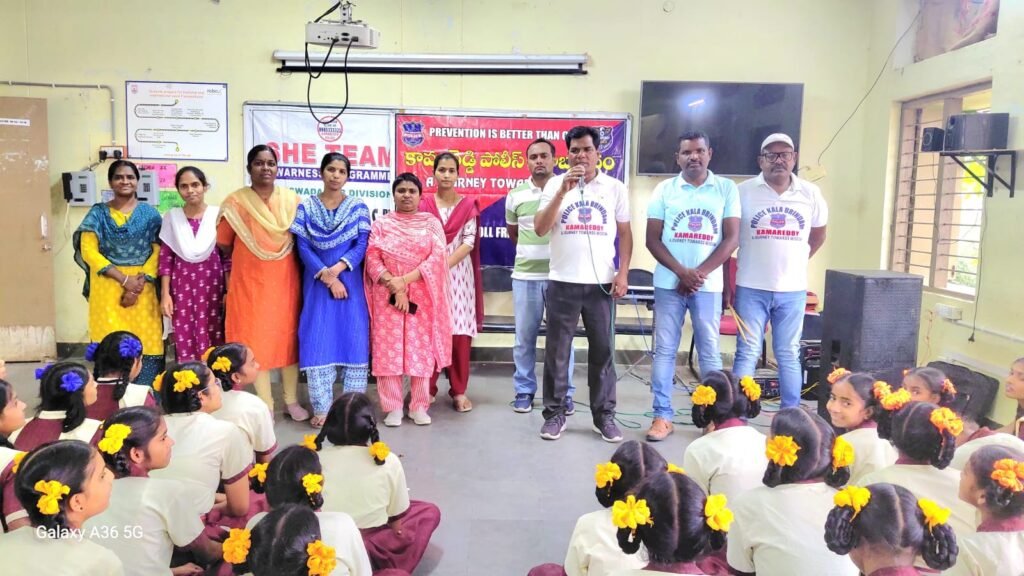 అవగాహన సదస్సు నిర్వహించిన పోలీస్ కళాబృందం