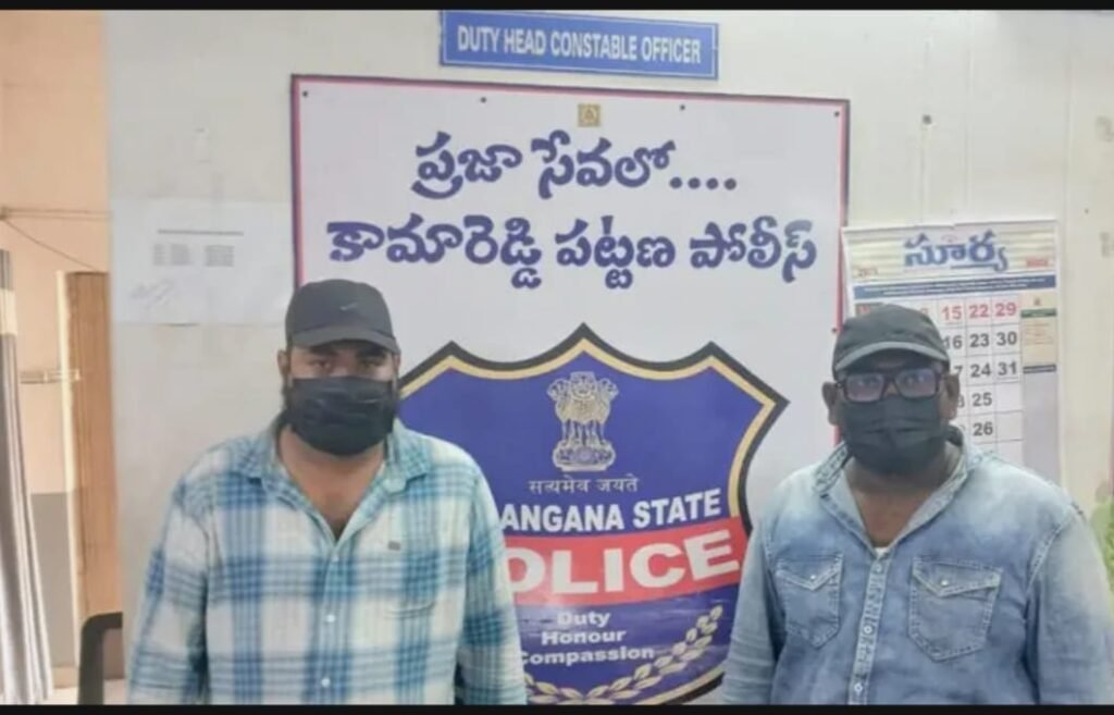 వడ్డీ బకాసురుల వేటలో కామారెడ్డి పోలీస్ వీక్లీ ఫైనాన్స్ ముఠా అరెస్ట్ అండ్ రిమైండ్