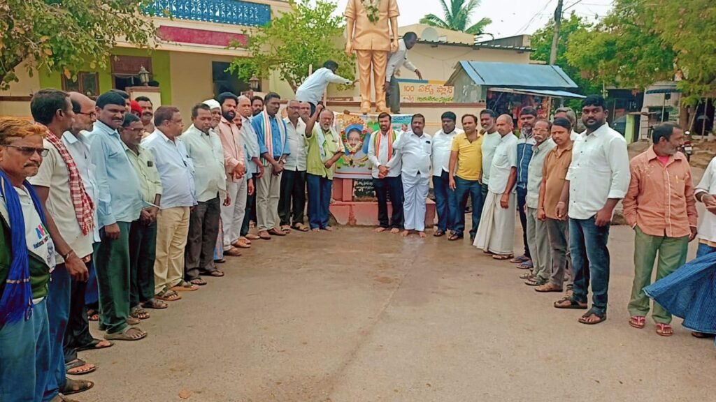 ప్రజల గుండెల్లో చిరస్థాయిగా నిలిచిన నాయకుడు బొమ్మ వెంకన్న