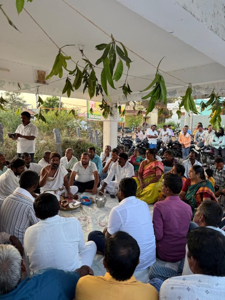 ముల్కనూరులో ఘనంగా ఉగాది పంచాంగ శ్రవణం