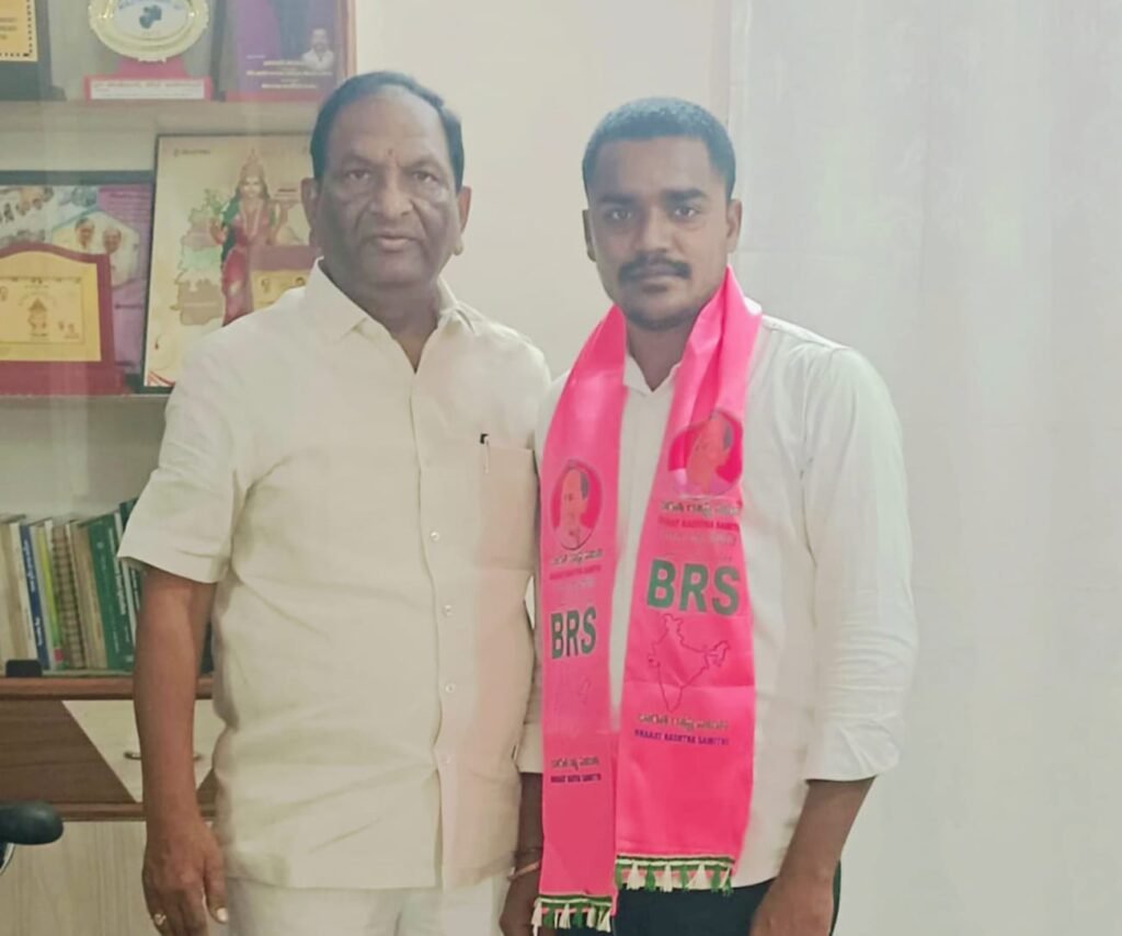 పాతగూడూరు యువ నాయకుడు శ్రావణ్ బీఆర్‌ఎస్‌లో చేరిక