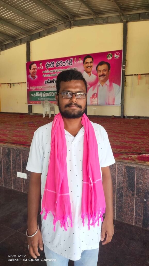 రాష్ట్రంలో కాంగ్రెస్ పార్టీ కి నూకలు చెల్లినయి,  ఇచ్చిన ఆరు గ్యారెంటీలు అంతా మోసం-టిఆర్ఎస్ సీనియర్ నాయకులు ఆస.రాజశేఖర్ 