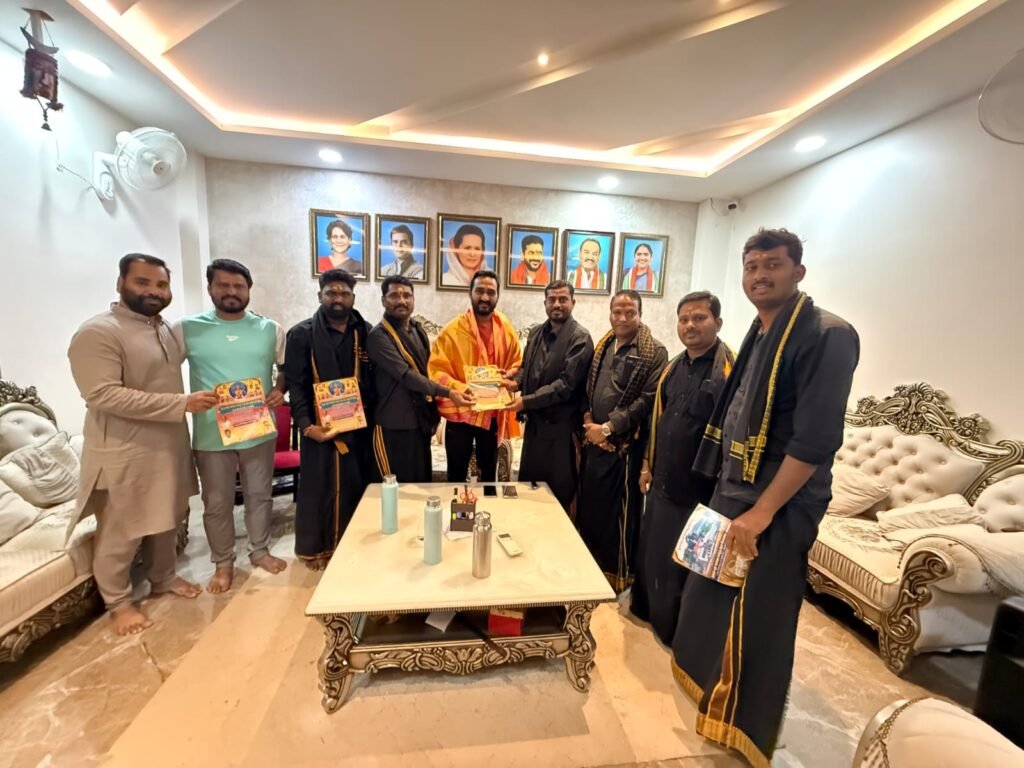 శ్రీ శ్రీ శ్రీ ఉత్తర శబరిమల అయ్యప్ప స్వామి ప్రాణ ప్రతిష్ట మహోత్సవమునకు ఆహ్వానం* 