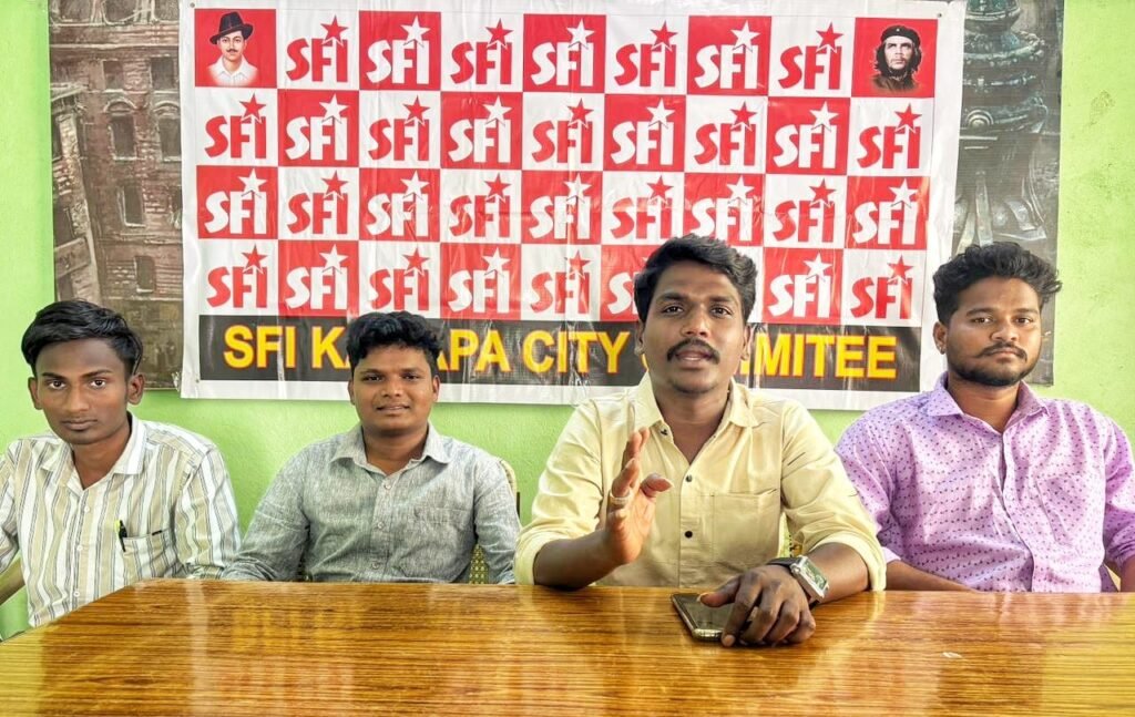 ముందస్తు అడ్మిషన్ల పేరుతో విద్యార్థుల తల్లిదండ్రులను మోసం చేస్తున్న విద్యాసంస్థల పై చర్యలు తీసుకోవాలి..ఎస్ఎఫ్ఐ