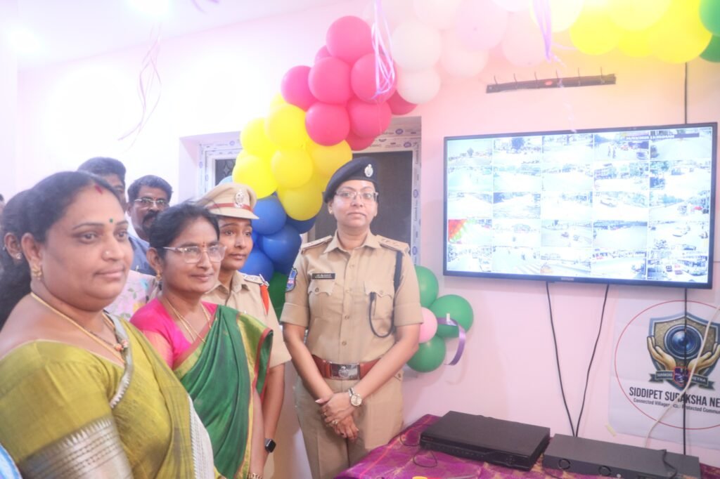 సిద్దిపేట సురక్ష నేత్ర’ రెండో విడత ప్రారంభం – కమిషనరేట్ వ్యాప్తంగా 152 సిసి కెమెరాల ఏర్పాటు.