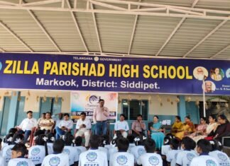 ట్విన్నింగ్ స్కూల్ విజిట్తో విద్యలో కొత్త దిశగా అడుగులు – మండల విద్యాధికారి వెంకటరాములు….