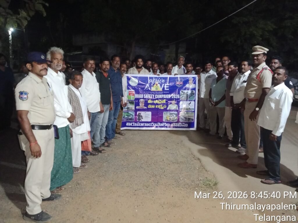 రోడ్డు భద్రత ప్రతి ఒక్కరి బాధ్యత..ఎస్సై కూచిపూడి జగదీష్