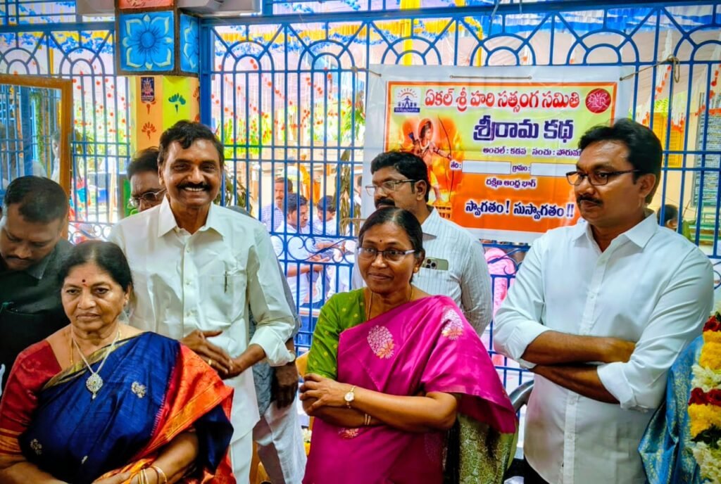 వైభవంగా జరిగిన చల్ల గిరిజన రామస్వామి కళ్యాణ మహోత్సవం