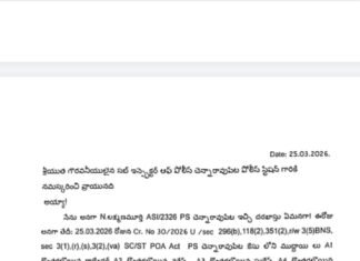 *పోలీసులు వర్సెస్ గ్రామస్తులు: జల్లి గ్రామంలో అట్రాసిటీ సెగ!* చట్టం చుట్టమైందా..? లేక రాజకీయ కక్షసాధింపా?
