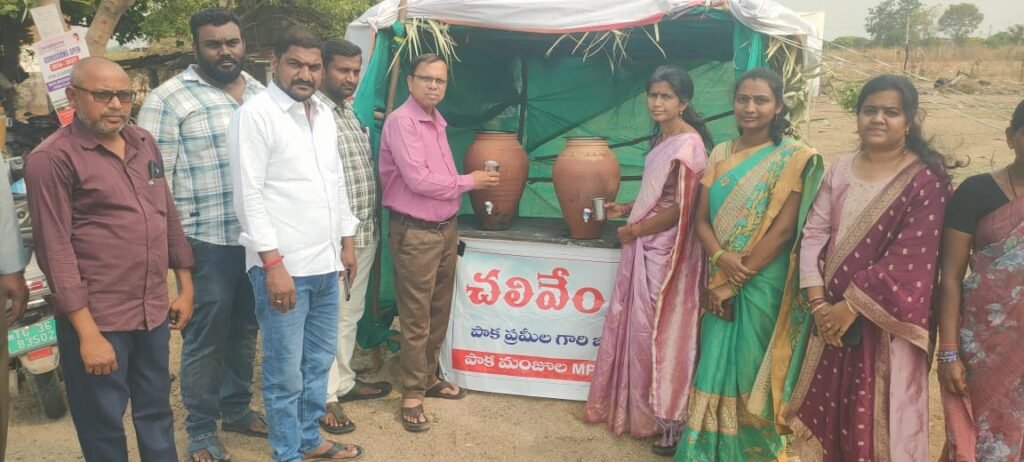 ప్రజల దాహార్తిని తీర్చేందుకు చలివేంద్రం ఏర్పాటు