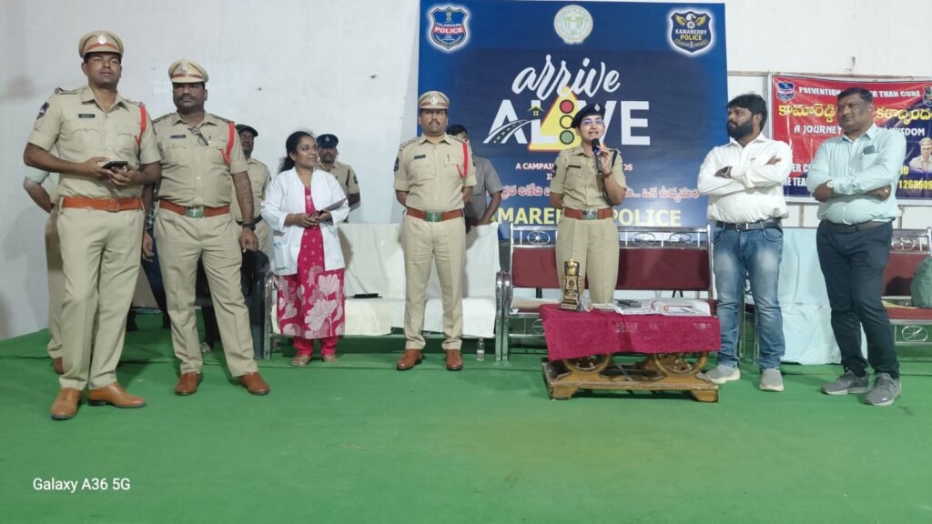 జీవన రక్షణపై అవగాహన కార్యక్రమం ఘనంగా నిర్వహణ