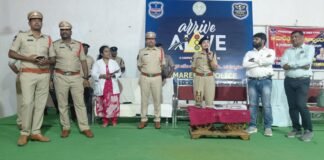 జీవన రక్షణపై అవగాహన కార్యక్రమం ఘనంగా నిర్వహణ