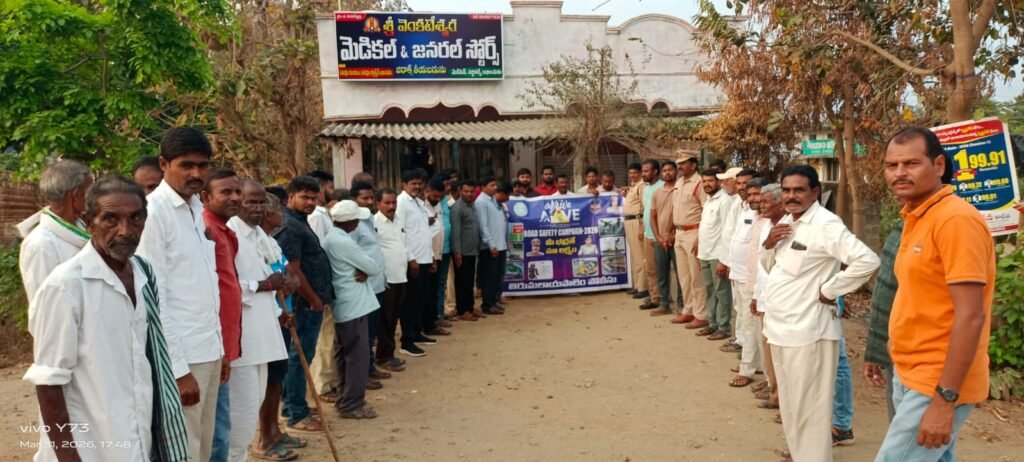 ప్రజల భాగస్వామ్యంతోనే రోడ్డు ప్రమాదాల నివారణ..  తిరుమలాయపాలెం ఎస్సై కూచిపూడి జగదీష్.