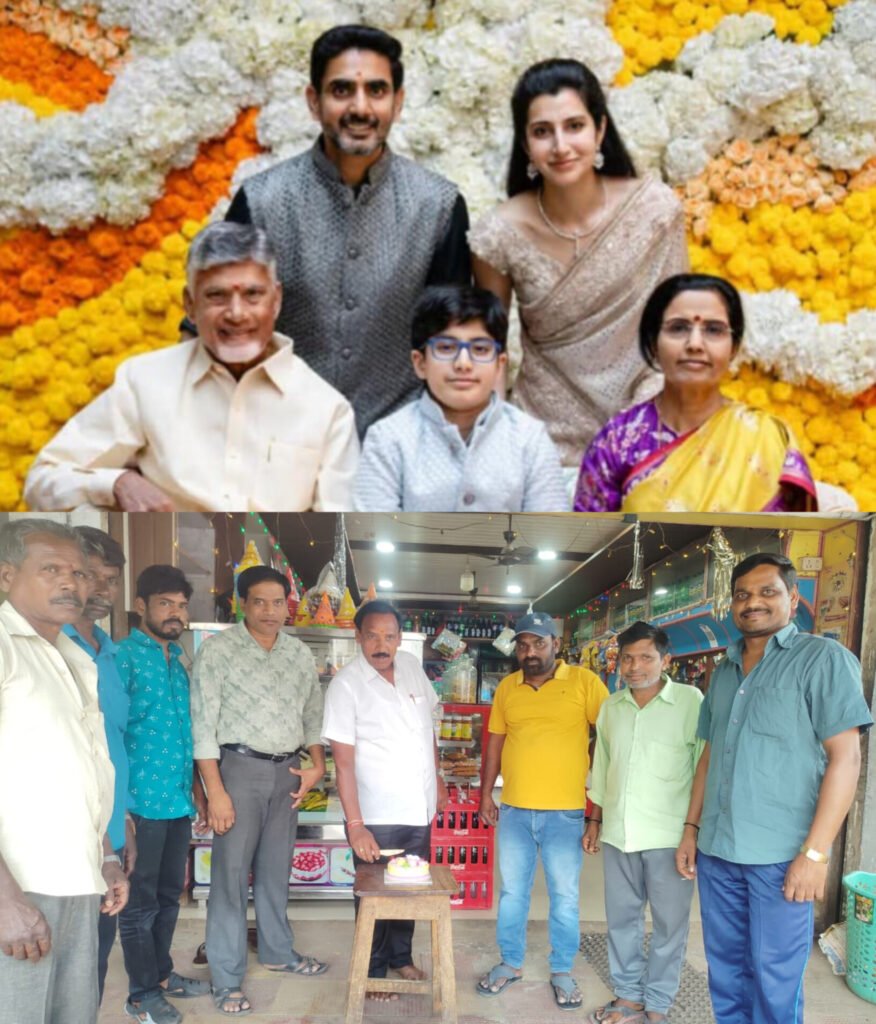 ఘనంగా నారా దేవాన్ష్ పుట్టినరోజు వేడుకలు