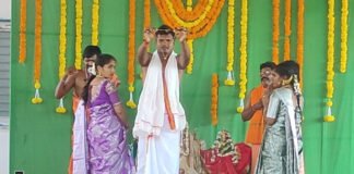 కమనీయం రమణీయం, రాములోరి కళ్యాణం