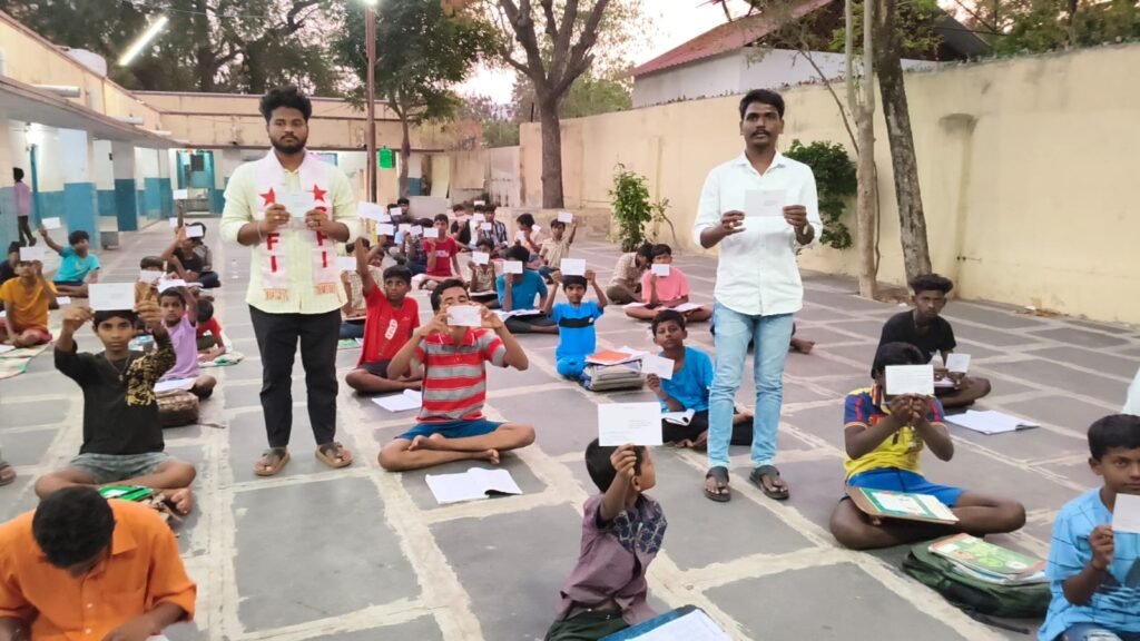 సంక్షేమ హాస్టల్స్ లో ఖాళీగా ఉన్న వార్డెన్ మరియు కుక్కు వాచ్మెన్ పోస్టులను భర్తీ చేయాలి ఎస్ఎఫ్ఐ