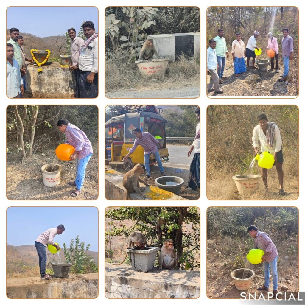 వన్యప్రాణుల దాహం తీరుస్తూ నేస్తం సేవా సంస్థ ముందడుగు