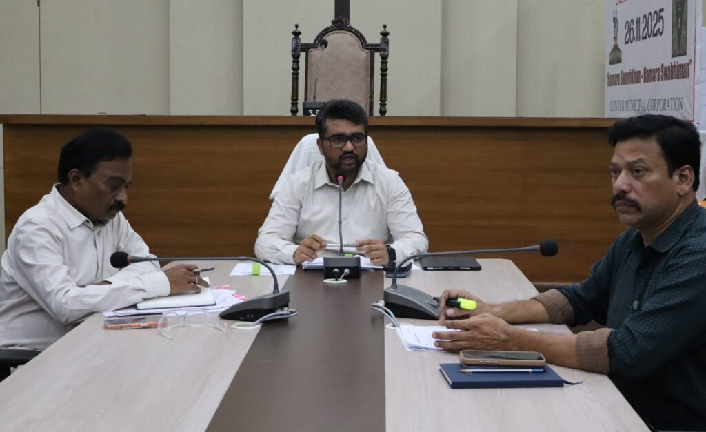 గుంటూరు నగరపాలక సంస్థ పరిధిలో మీడియా డివైస్ డిస్ప్లే ఫీజులు నూరు శాతం ,చెల్లించాలి