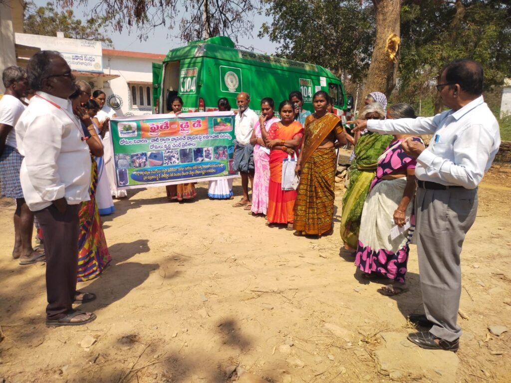 సొంత వైద్యం ప్రమాదకరం మలేరియా సబ్ యూనిట్ అధికారి టి నరసింహ రెడ్డి