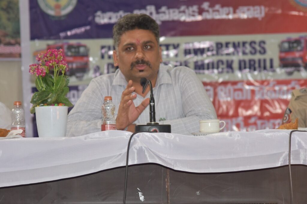 అటవీ సిబ్బందికి నూతన సర్వే విధానాలు, అటవీ అగ్ని నివారణపై అవగాహన శిక్షణ కార్యక్రమం నిర్వహణ