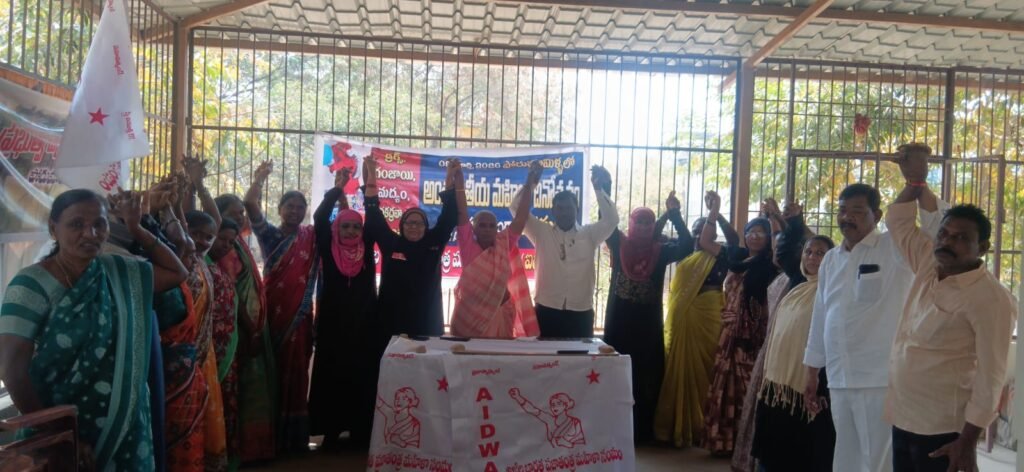  అంతర్జాతీయ మహిళా దినోత్సవం జయప్రదం.ఐద్వా సంఘం జిల్లా అధ్యక్షులు ఐఎన్ సుబ్బమ్మ.