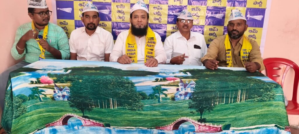 ప్రజాసేవకై యువత ఆమ్ఆద్మీపార్టీ తోకలిసి ముందడుగు వేయాలి