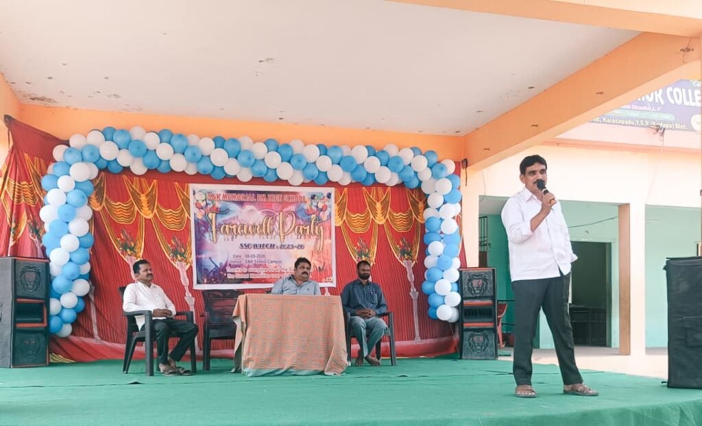 ఒత్తిడికి లోను కాకుండా ఇష్టపడి చదవండి – గఫార్