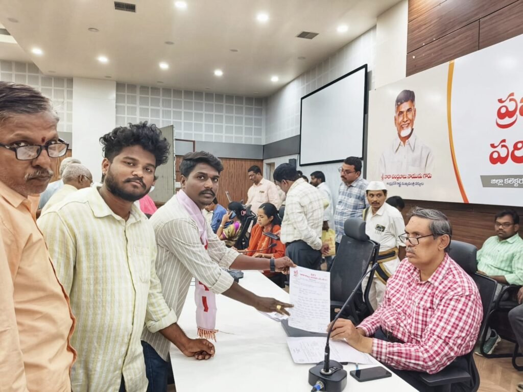 పోరుమామిళ్ల మండల విద్యాశాఖ అధికారి వెంకటయ్య పై చర్యలు తీసుకోవాలి. ఎస్ఎఫ్ఐ